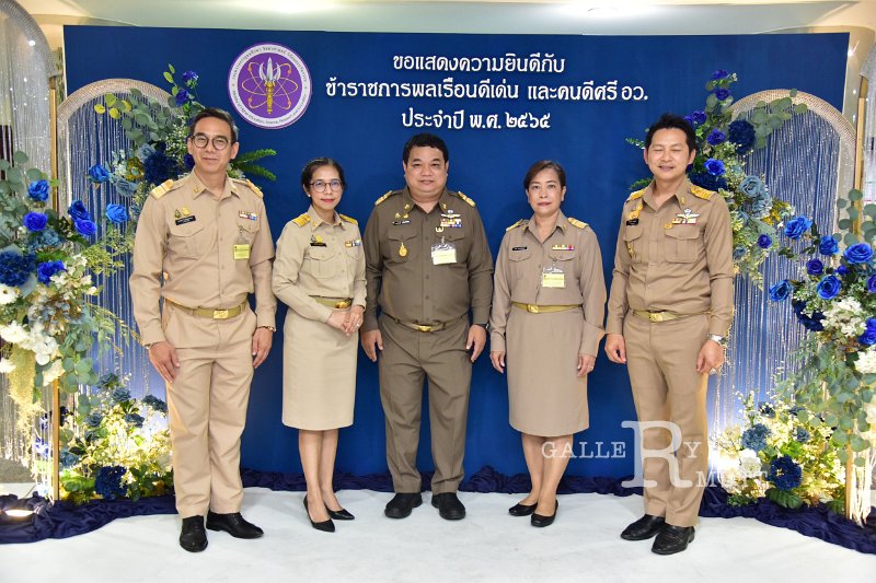 20230403-reward-012.JPG