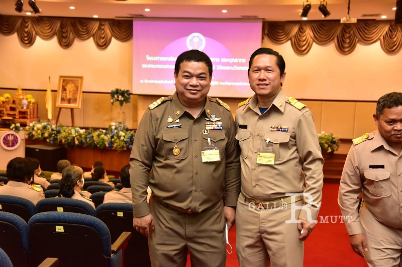 20230403-reward-026.JPG