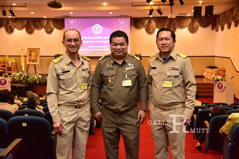 20230403-reward-028.JPG