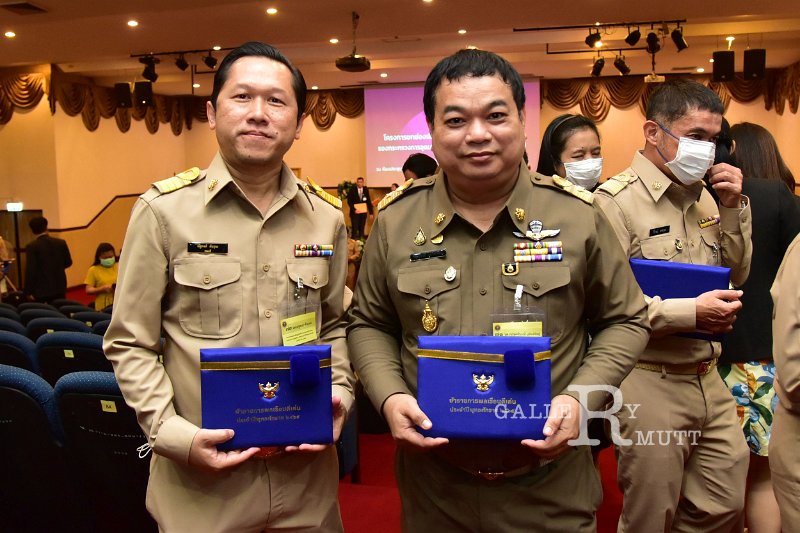 20230403-reward-059.JPG