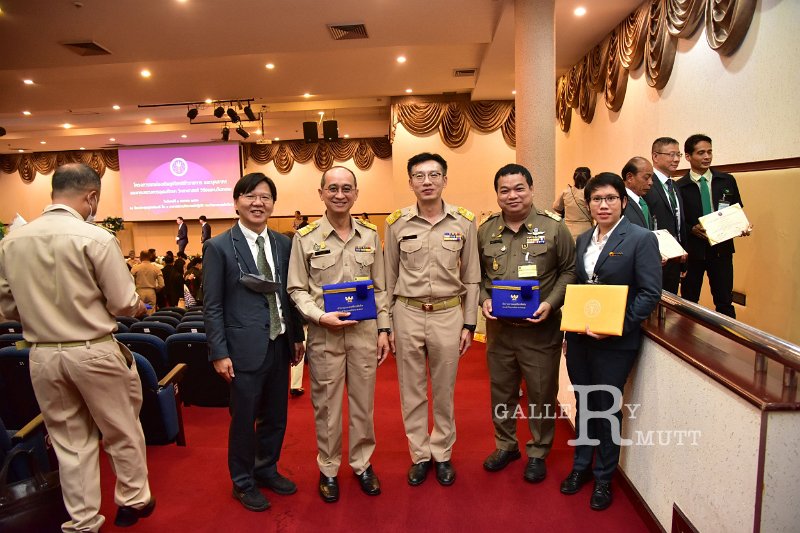 20230403-reward-064.JPG