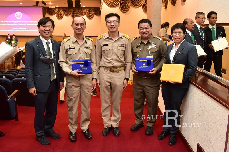 20230403-reward-066.JPG