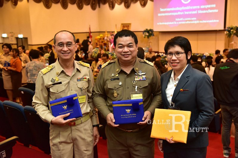 20230403-reward-067.JPG