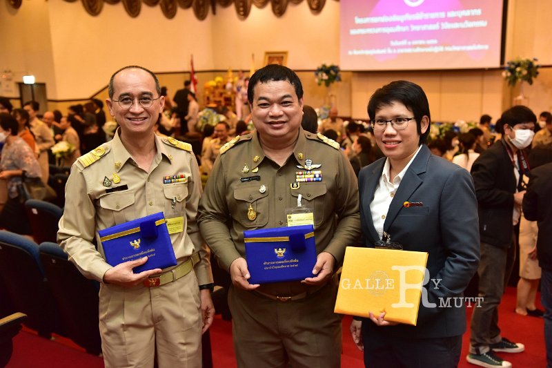 20230403-reward-068.JPG