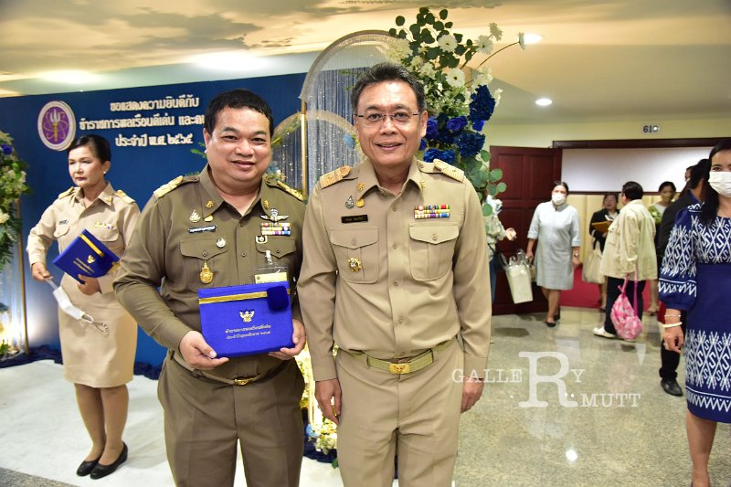 20230403-reward-073.JPG