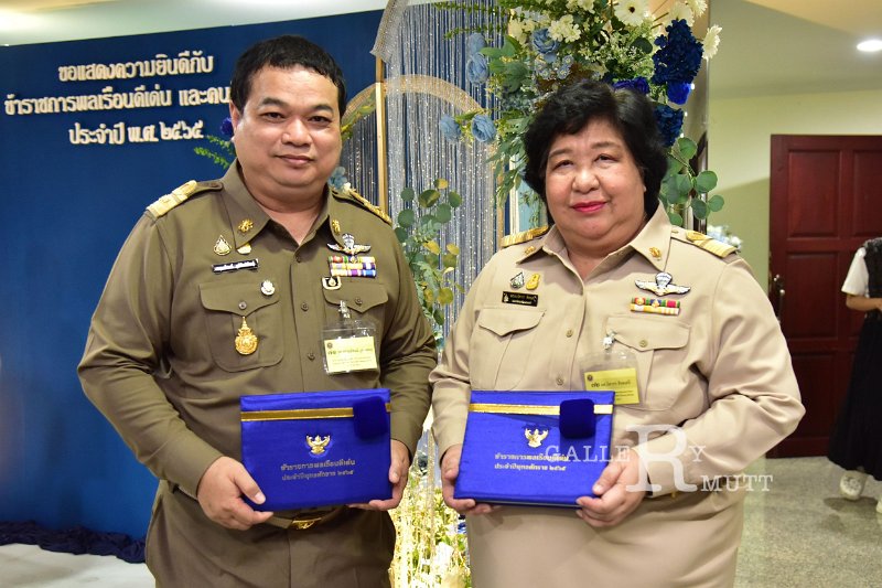 20230403-reward-076.JPG