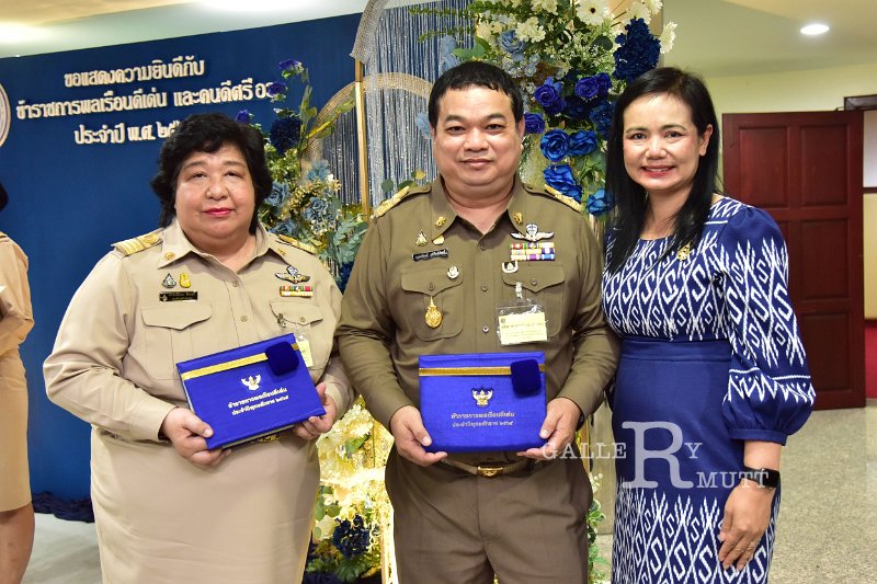 20230403-reward-077.JPG