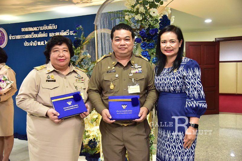 20230403-reward-079.JPG