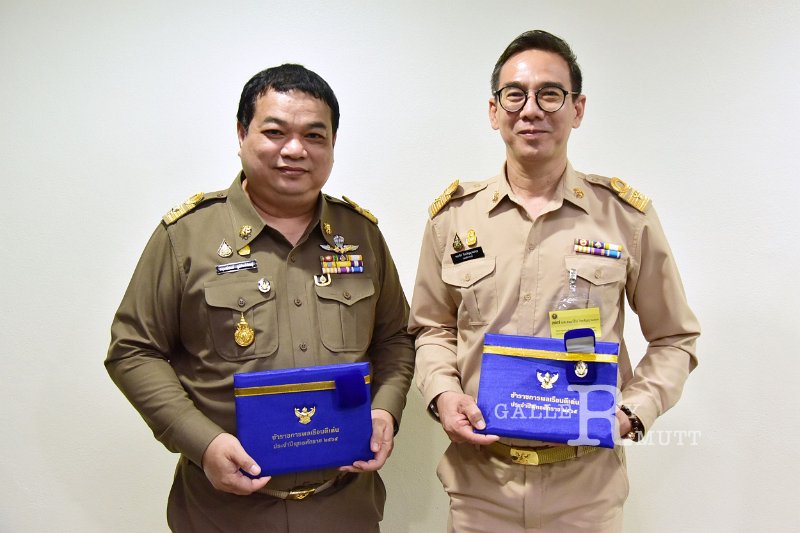 20230403-reward-083.JPG