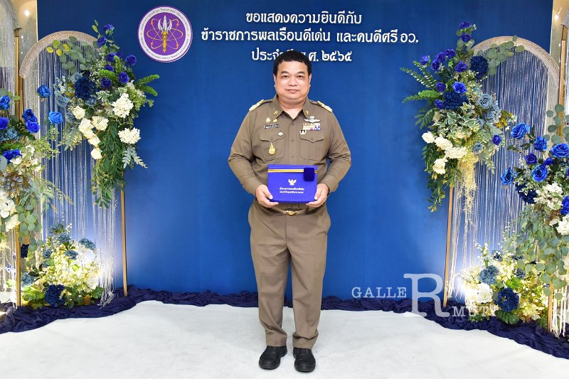 20230403-reward-086.JPG