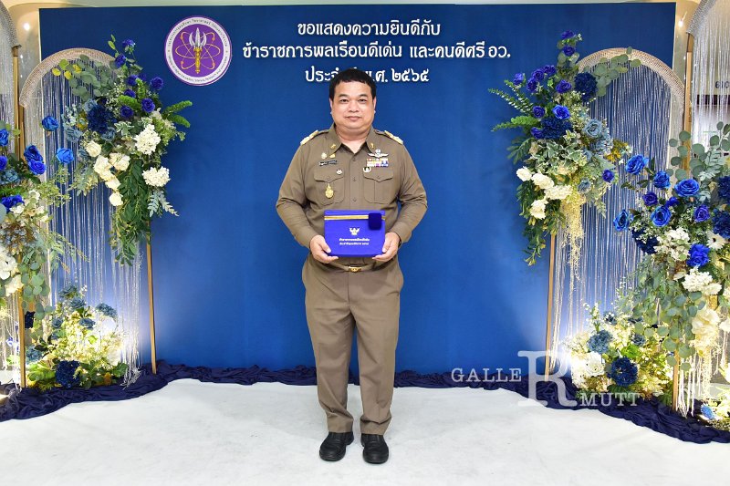 20230403-reward-087.JPG