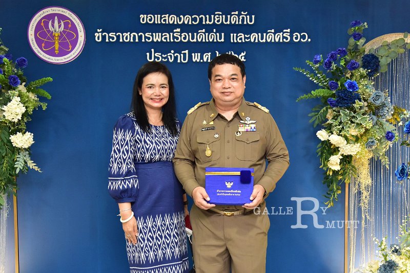 20230403-reward-090.JPG