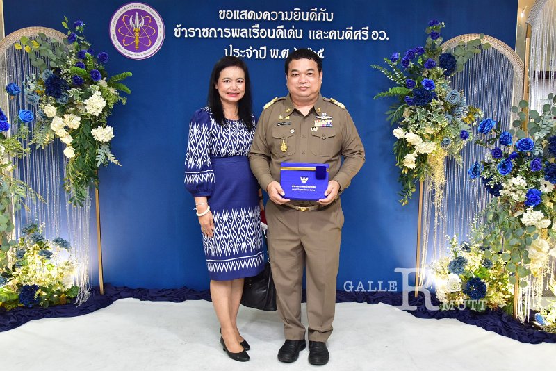 20230403-reward-091.JPG