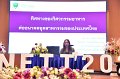 20230404-FENETT-057