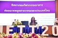 20230404-FENETT-060