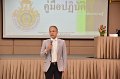 20230516-training-074