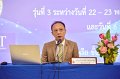 20230522-training-018