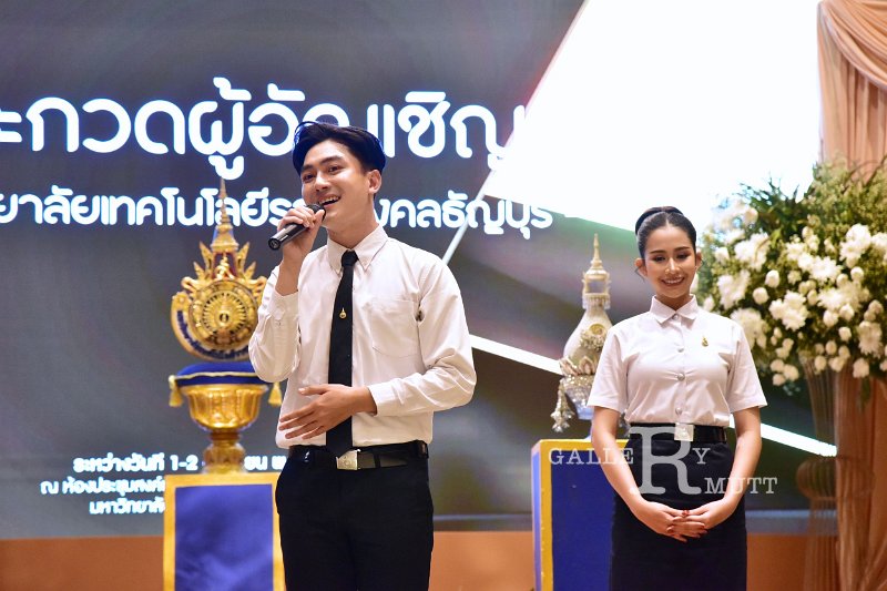 20230602-contest-153.JPG