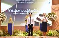 20230602-contest-156