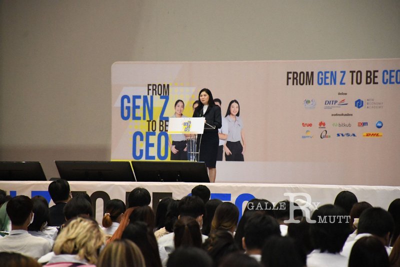 20230606-FromGenZ-167.JPG