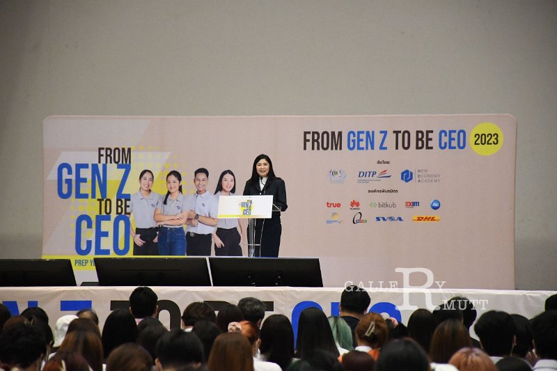 20230606-FromGenZ-168.JPG