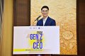 20230606-FromGenZ-021