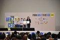 20230606-FromGenZ-168
