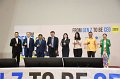 20230606-FromGenZ-174
