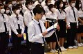 20230625-orientation-255