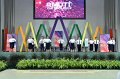 20230625-orientation-302