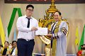 20230629-pay-homage-to-teacher-154
