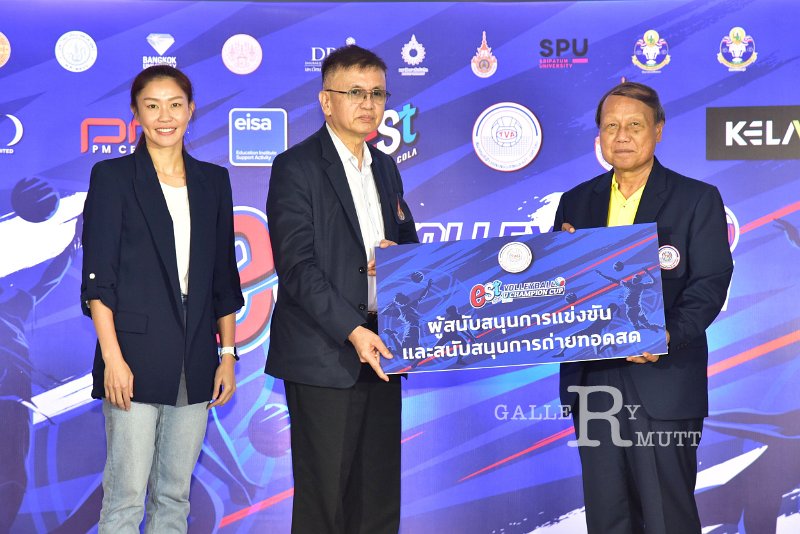 20230704-Est-Cola-volleyball-180.JPG