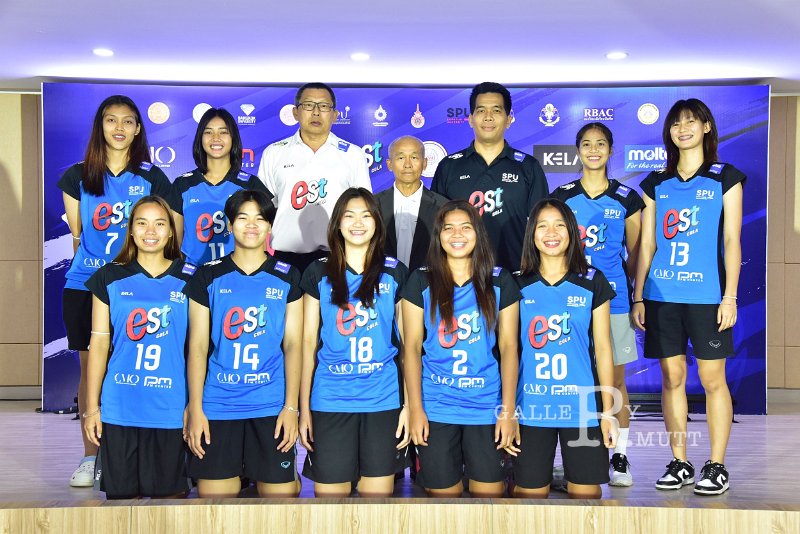 20230704-Est-Cola-volleyball-233.JPG