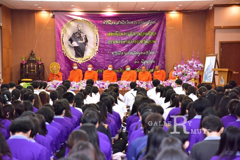 20230706-Thai-Guide-Day-021.JPG