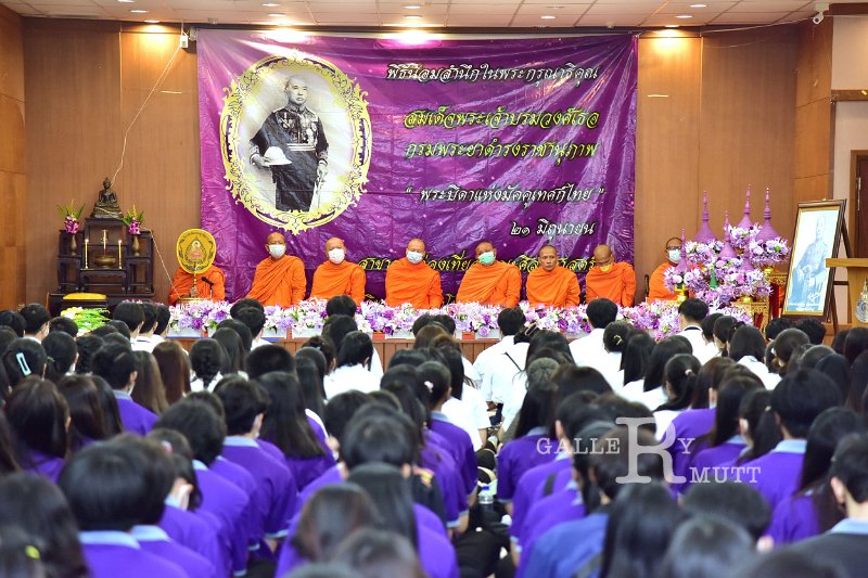 20230706-Thai-Guide-Day-022.JPG