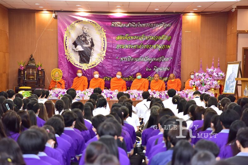 20230706-Thai-Guide-Day-023.JPG