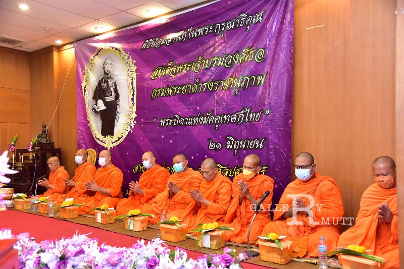20230706-Thai-Guide-Day-033.JPG
