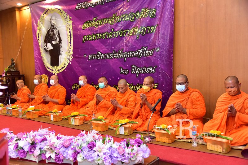 20230706-Thai-Guide-Day-034.JPG