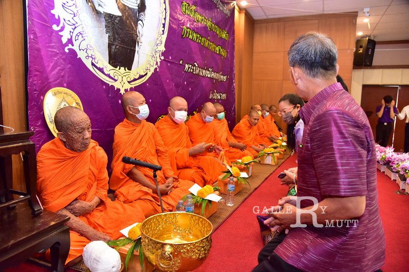20230706-Thai-Guide-Day-037.JPG