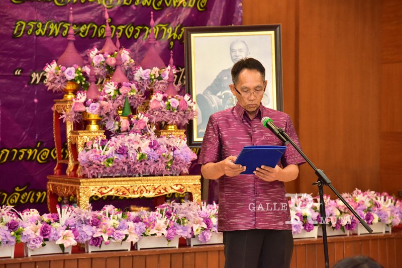 20230706-Thai-Guide-Day-102.JPG