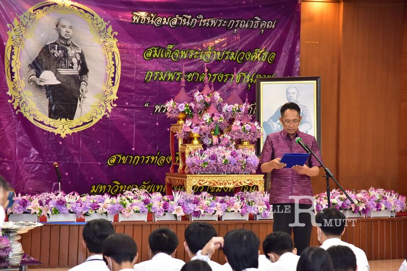 20230706-Thai-Guide-Day-104.JPG