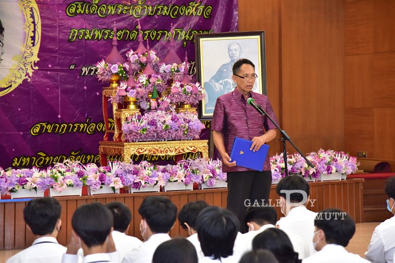 20230706-Thai-Guide-Day-106.JPG