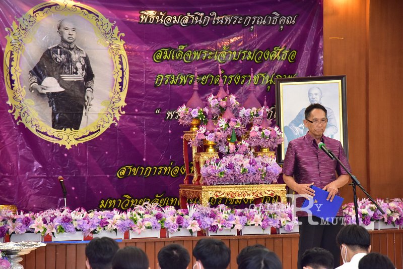 20230706-Thai-Guide-Day-107.JPG