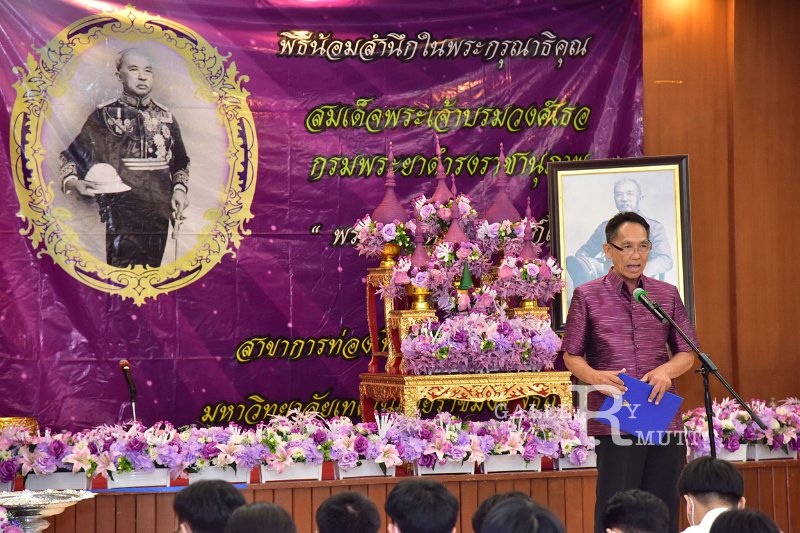 20230706-Thai-Guide-Day-108.JPG