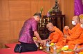 20230706-Thai-Guide-Day-039