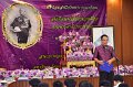 20230706-Thai-Guide-Day-108