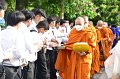 20230707-make-merit-123