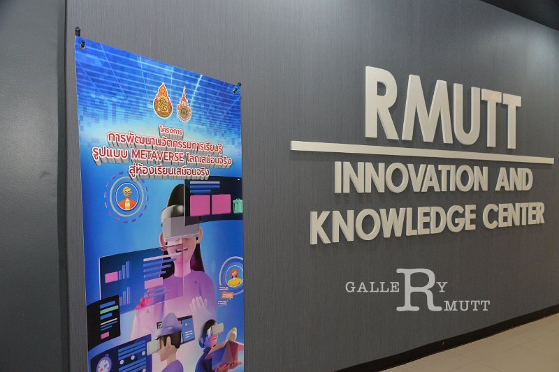 20230717-Metaverse-001.JPG - RmUtt