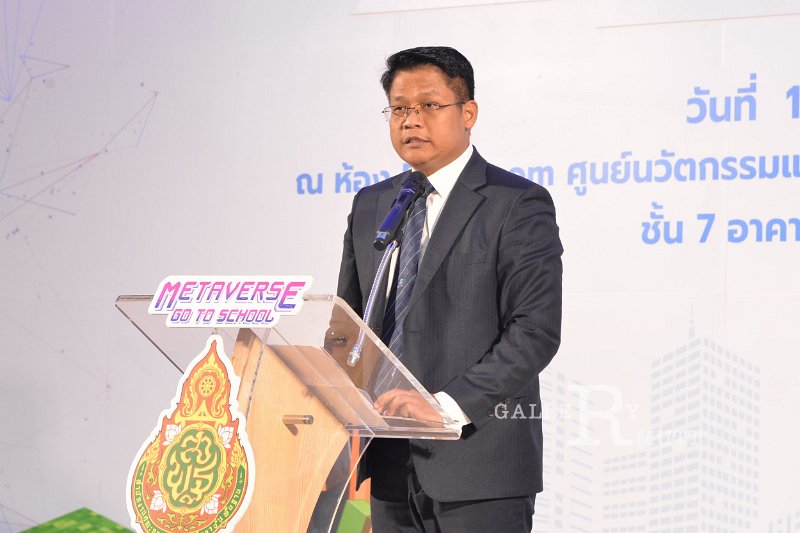 20230717-Metaverse-074.JPG - RmUtt