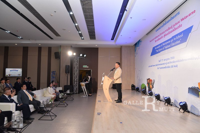 20230717-Metaverse-096.JPG - RmUtt